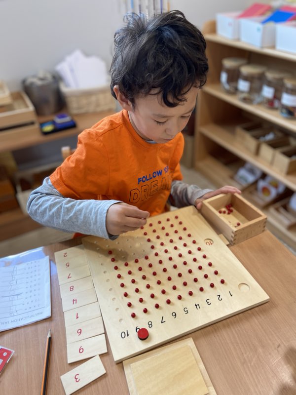 Bamboo Montessori — zdjęcie 3 z galerii placówki