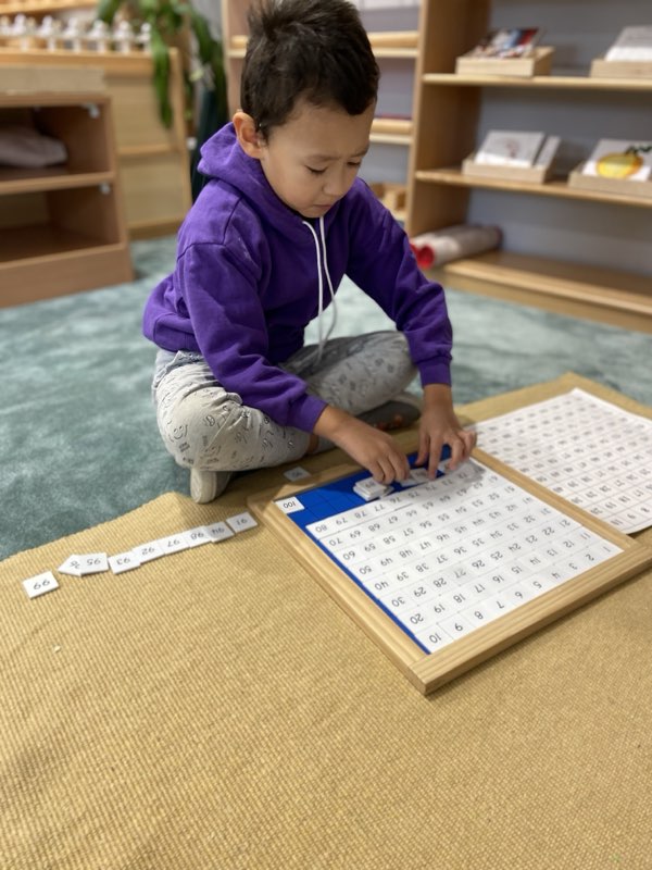 Bamboo Montessori — zdjęcie 30 z galerii placówki